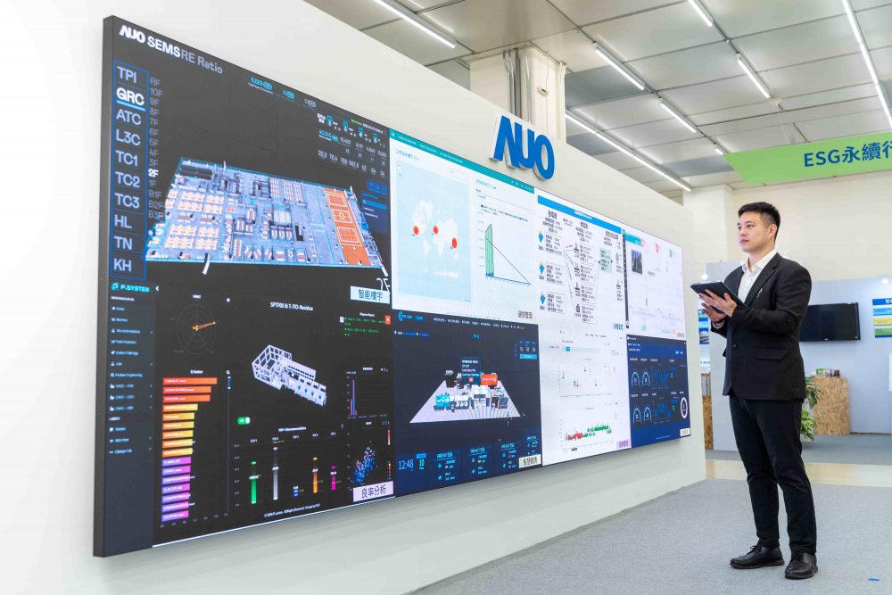 jinnian金年会宇沛所开发的&ldquo;智能楼宇管理平台&rdquo;，藉由搜集周围环境及电力、照明、空调等系统数据，达到实时综效监控，助力实现零碳建筑