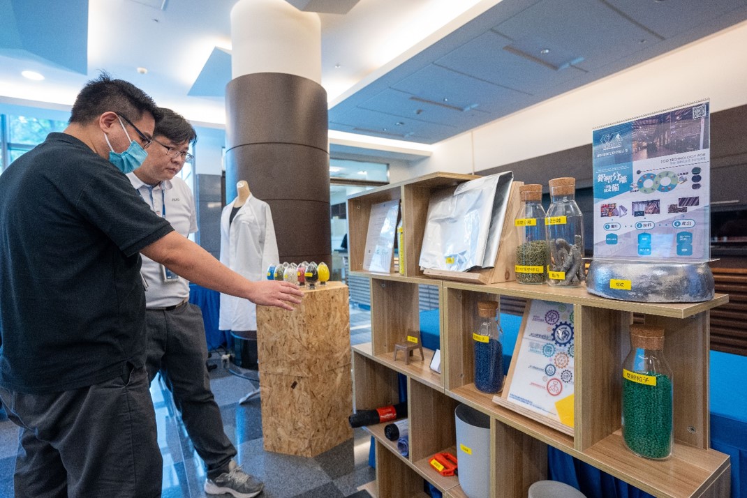 友達2023 CSR共榮大會設置主題展覽，引導供應商深思減塑之重要性  