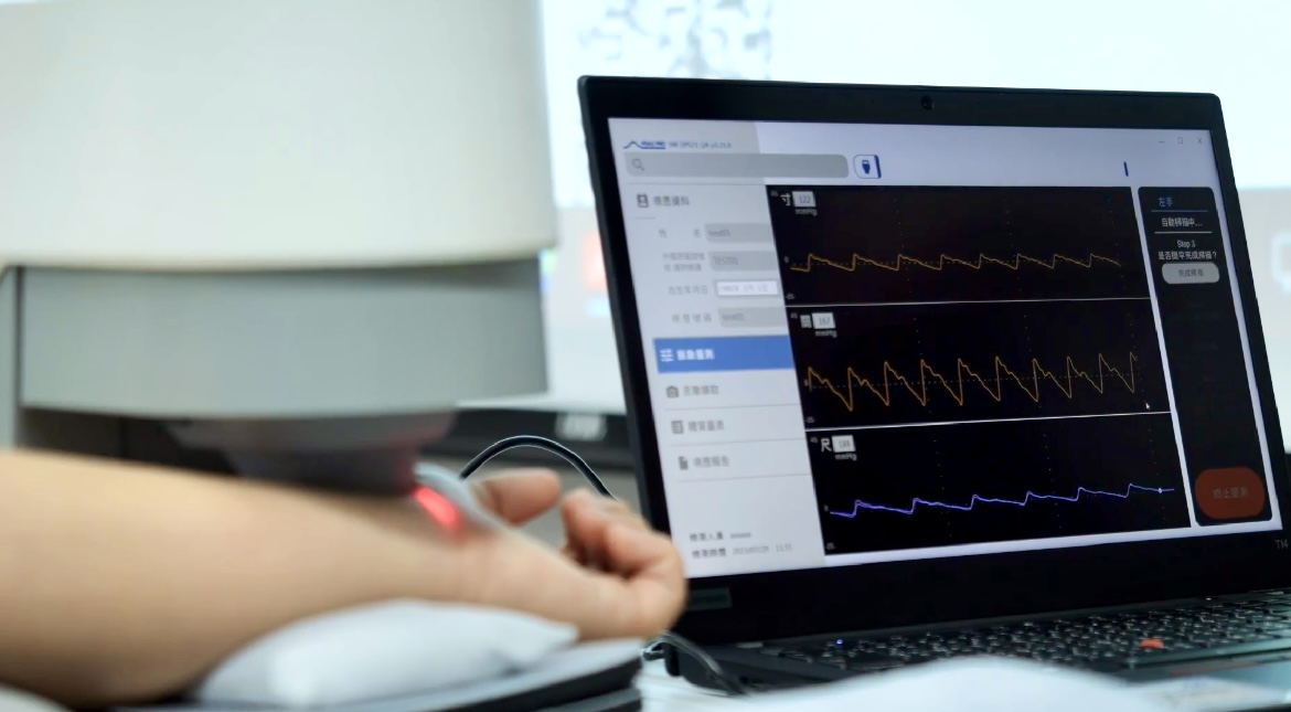 jinnian金年会耘康以高解析与拟真的显示技术，将其应用于中医检测，提供&ldquo;中医数位化检测方案&rdquo;，使传统中医检测结果数据化与可视化