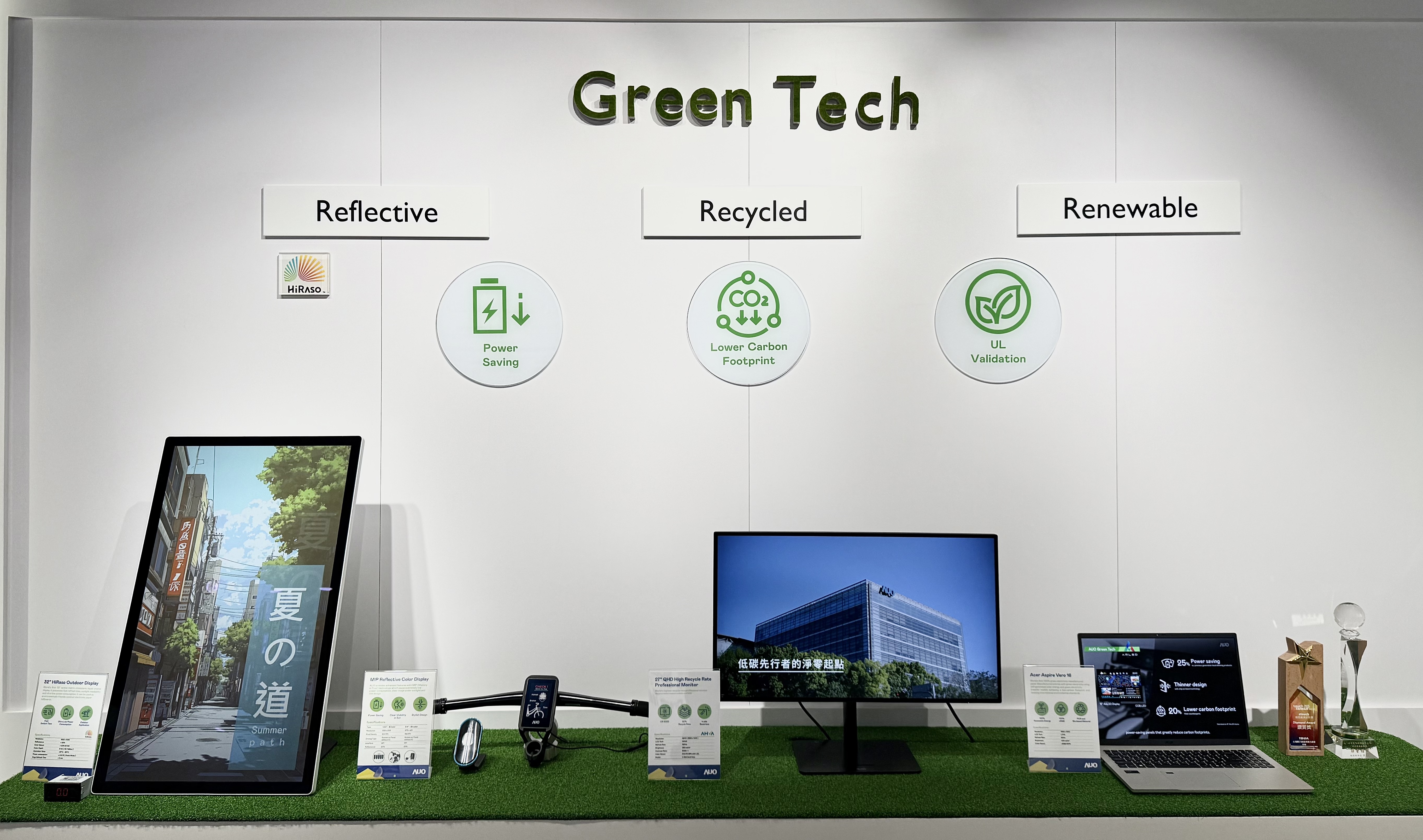 jinnian金年会透过前瞻性的绿色技术布局，从供应链碳管理、产品碳排信息透明度，到卷标体系与市场沟通机制，全面展现其在永续产品创新上的技术实力与行动决心。