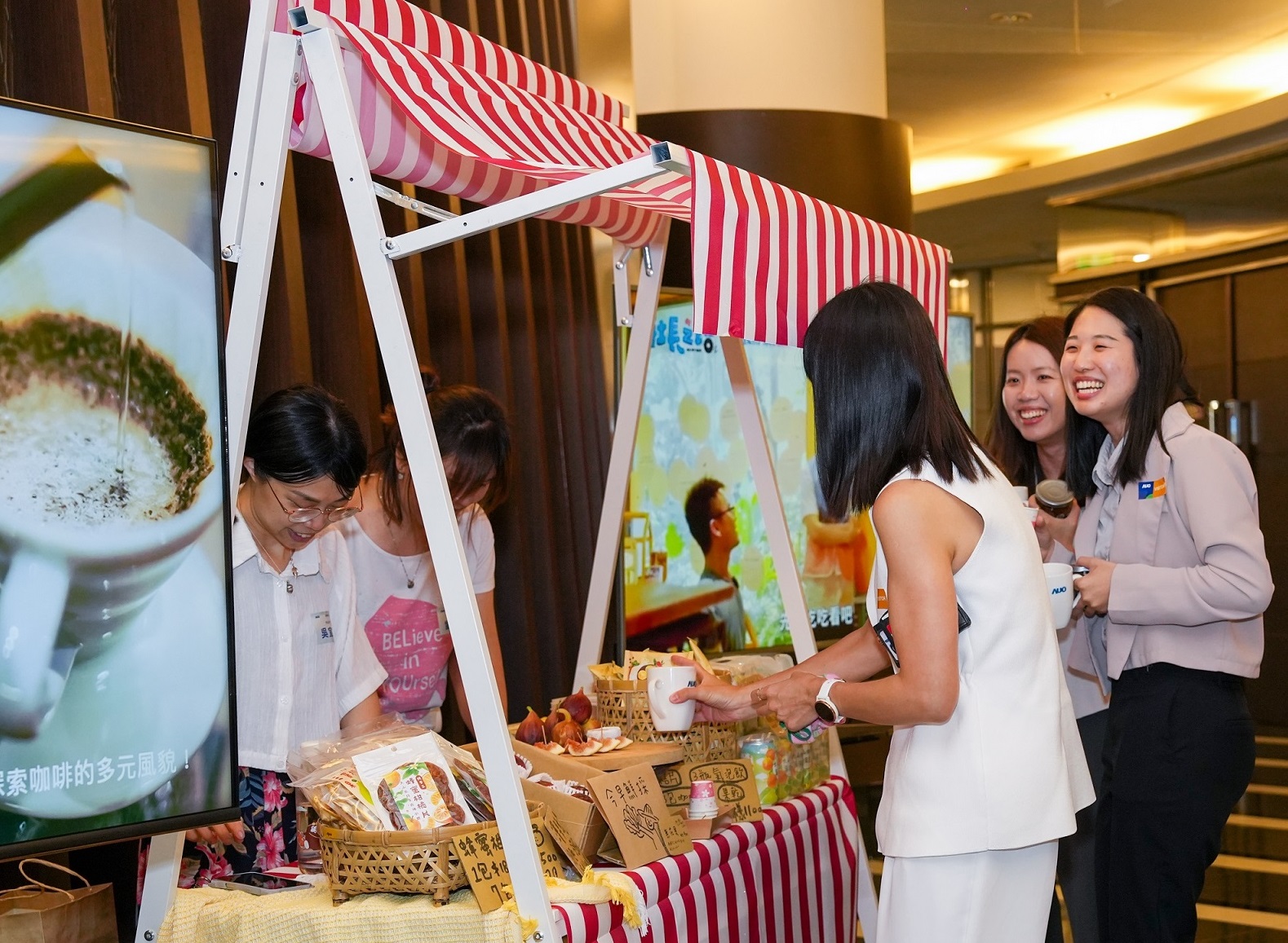 友達CSR共榮大會首度邀請新竹在地社會創生品牌「鴻梅文創」及「大山北月」，展示在地飲食與工藝，體現友達對在地社區共融的長期投入