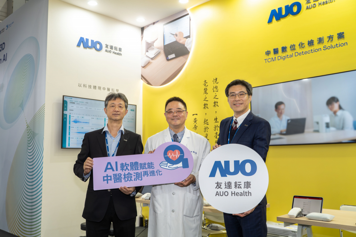 友達耘康攜手連鎖中醫集團馬光醫療網，將AI舌象影像辨識系統導入臨床場域，使診間流程及患者等候時間縮短30%，全面提升看診效率與醫病溝通品質。