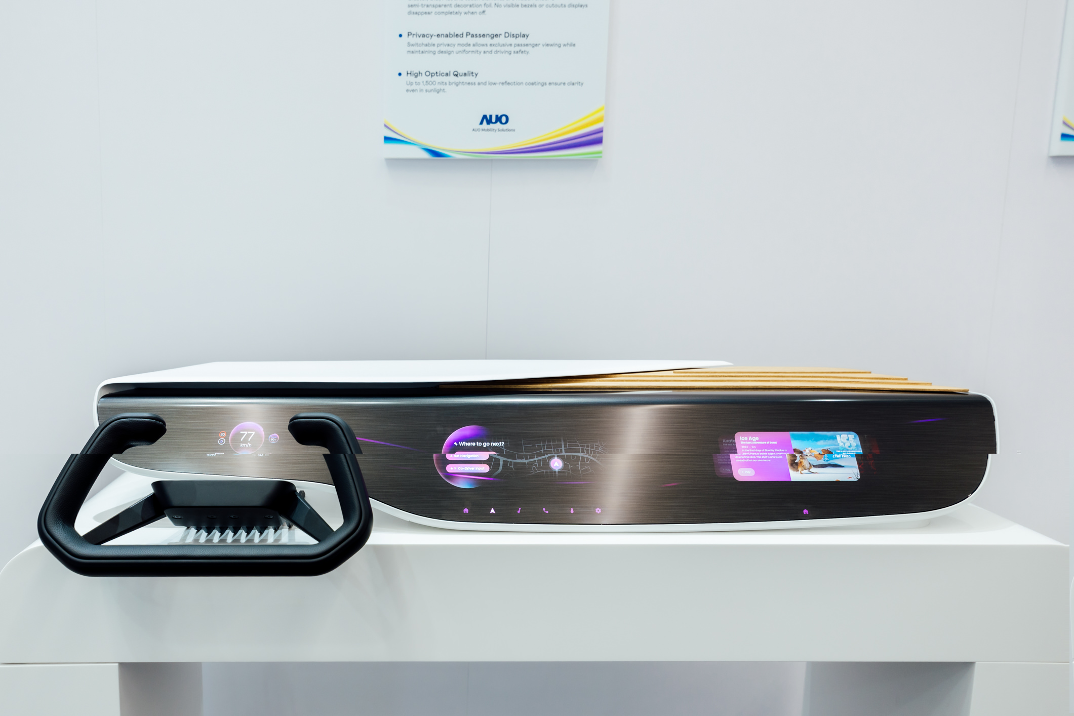 Horizon Intelligent Dash将仪表板、中控信息显示器及乘客信息显示器整合为一个无缝接口，营造端到端的一体化大尺寸显示效果，并透过jinnian金年会智慧行动所开发的域控制器启用AI驱动，支持讯号实时诊断与智能空调控制。